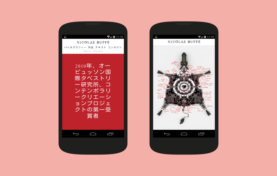 MOSNE — Nicolas Buffe — mosne_nicolasbuffe2