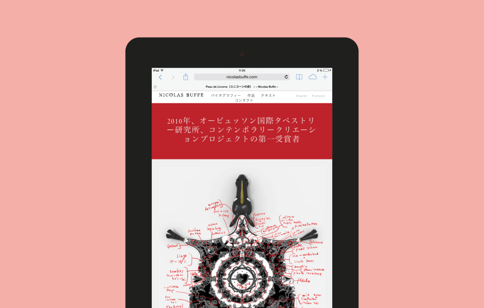 MOSNE — Nicolas Buffe — mosne_nicolasbuffe7